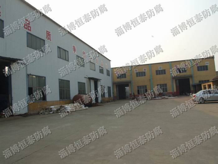 公司水處理設(shè)備車間（左），熱襯車間（前）